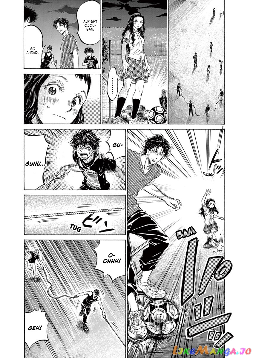 Ao Ashi, Chapter 142 image 12